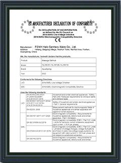 產(chǎn)品證書(shū)